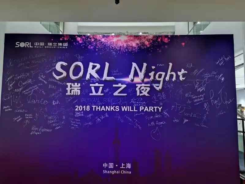 开业庆典策划,开业庆典