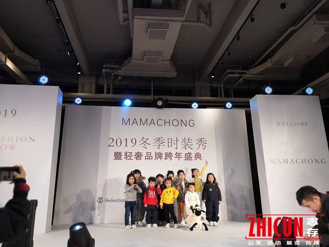 庆典活动策划
