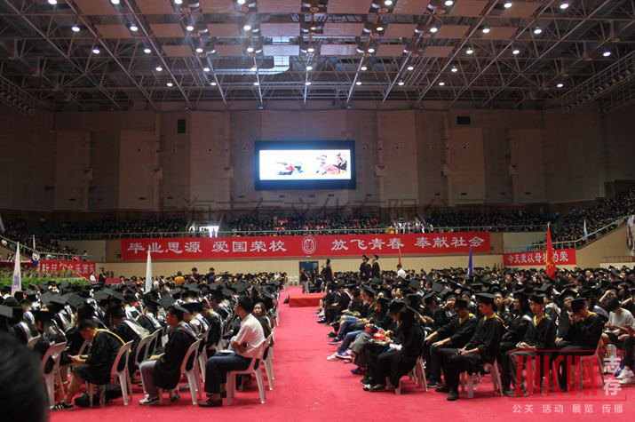 毕业典礼舞台,舞台搭建服务