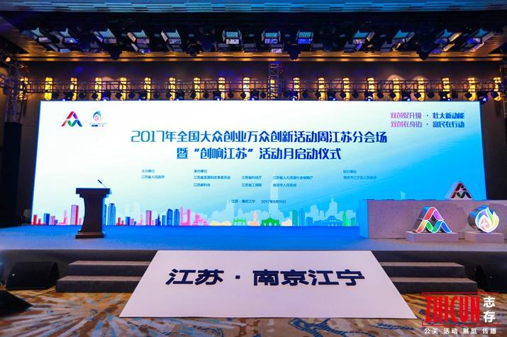 活动执行公司,上海活动执行公司