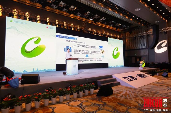 活动执行公司,上海活动执行公司