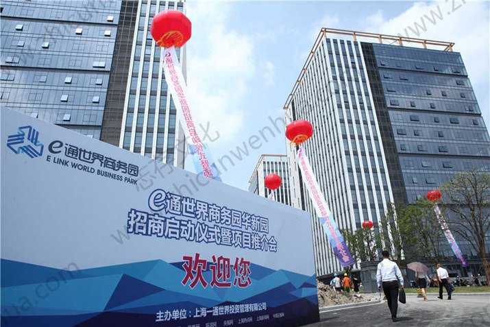 启动仪式,启动仪式策划
