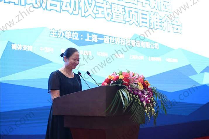启动仪式,启动仪式策划