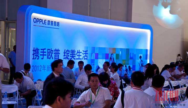 会务服务,上海会务公司