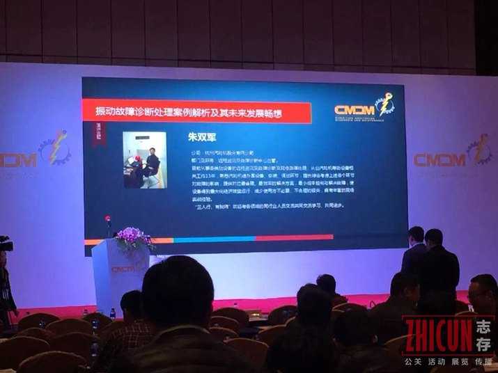 活动策划,活动策划公司