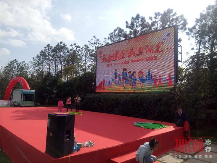 公司亲子活动策划,亲子活动策划