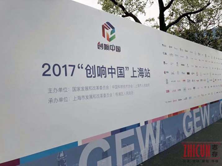 舞台搭建,舞台搭建服务