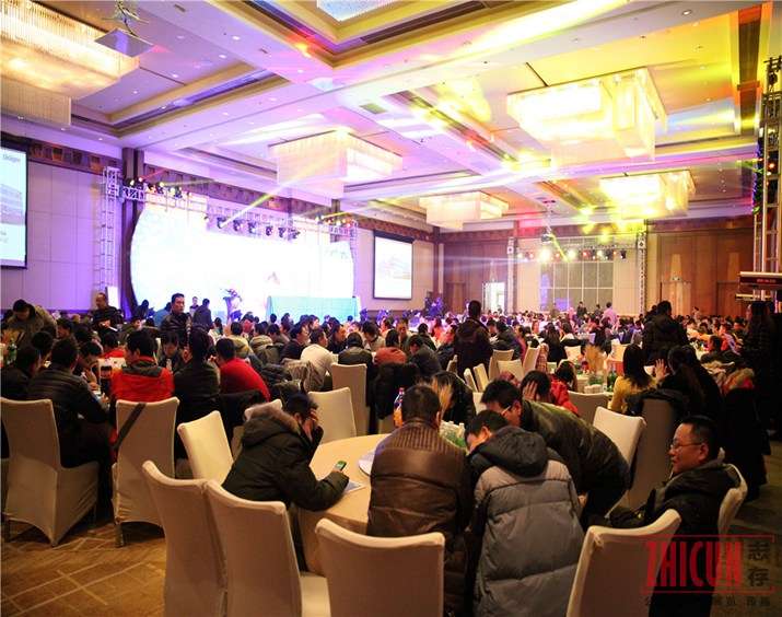 年会策划,年会策划执行