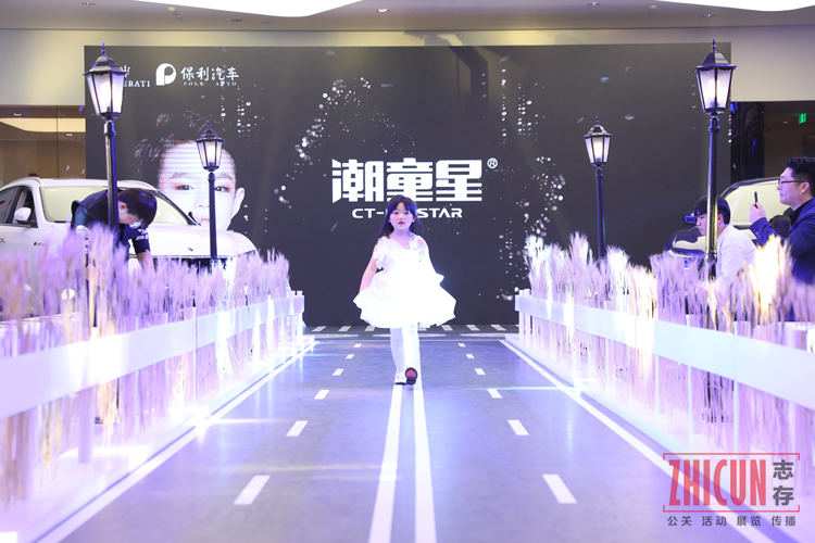 活动策划,上海活动策划