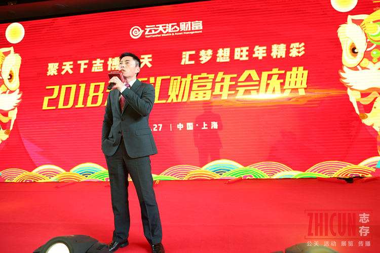 庆典策划服务,庆典礼仪策划