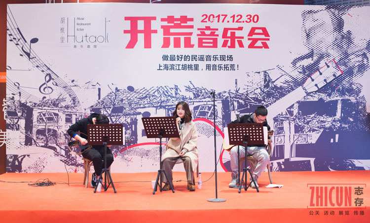 上海舞台搭建服务公司_舞台搭建服务 上海舞台搭建服务公司,舞台搭建服务