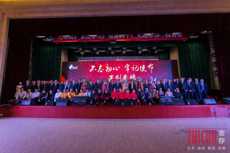 舞台搭建,上海舞台搭建公司