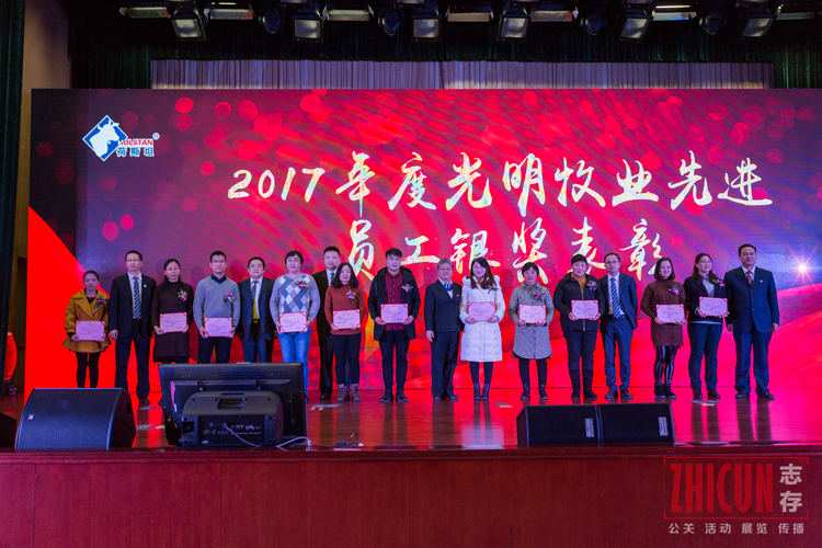 舞台搭建,上海舞台搭建公司
