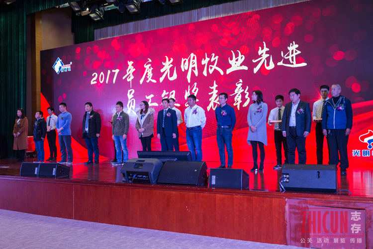 舞台搭建,上海舞台搭建公司