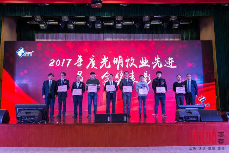 舞台搭建,上海舞台搭建公司