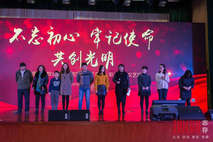 舞台搭建,上海舞台搭建公司