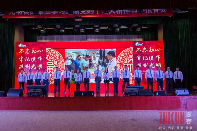 舞台搭建,上海舞台搭建公司