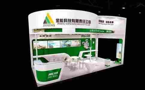 展台设计搭建,上海展台设计搭建公司