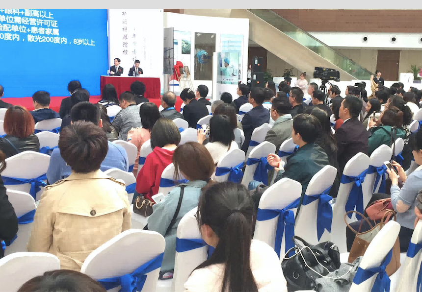 会务搭建服务,会务服务
