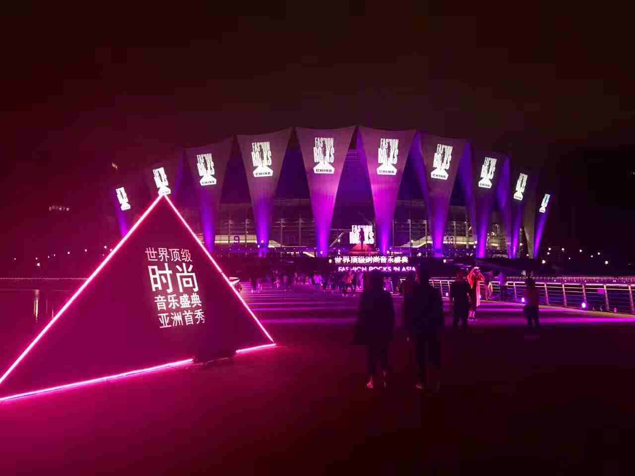 展台设计,展览搭建
