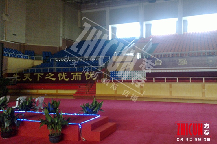 舞台搭建,上海舞台搭建公司