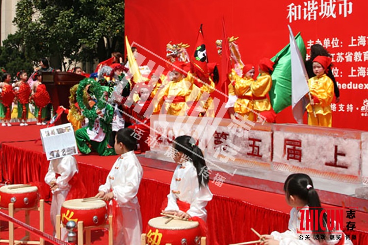 博览会搭建,开幕式舞台搭建