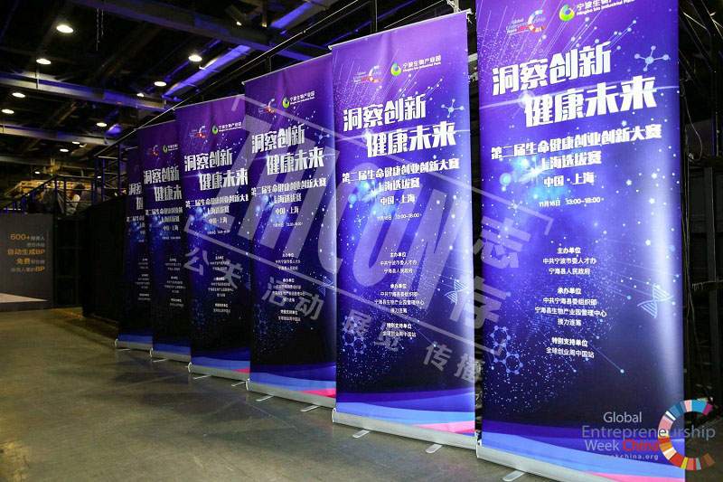 舞台灯光搭建